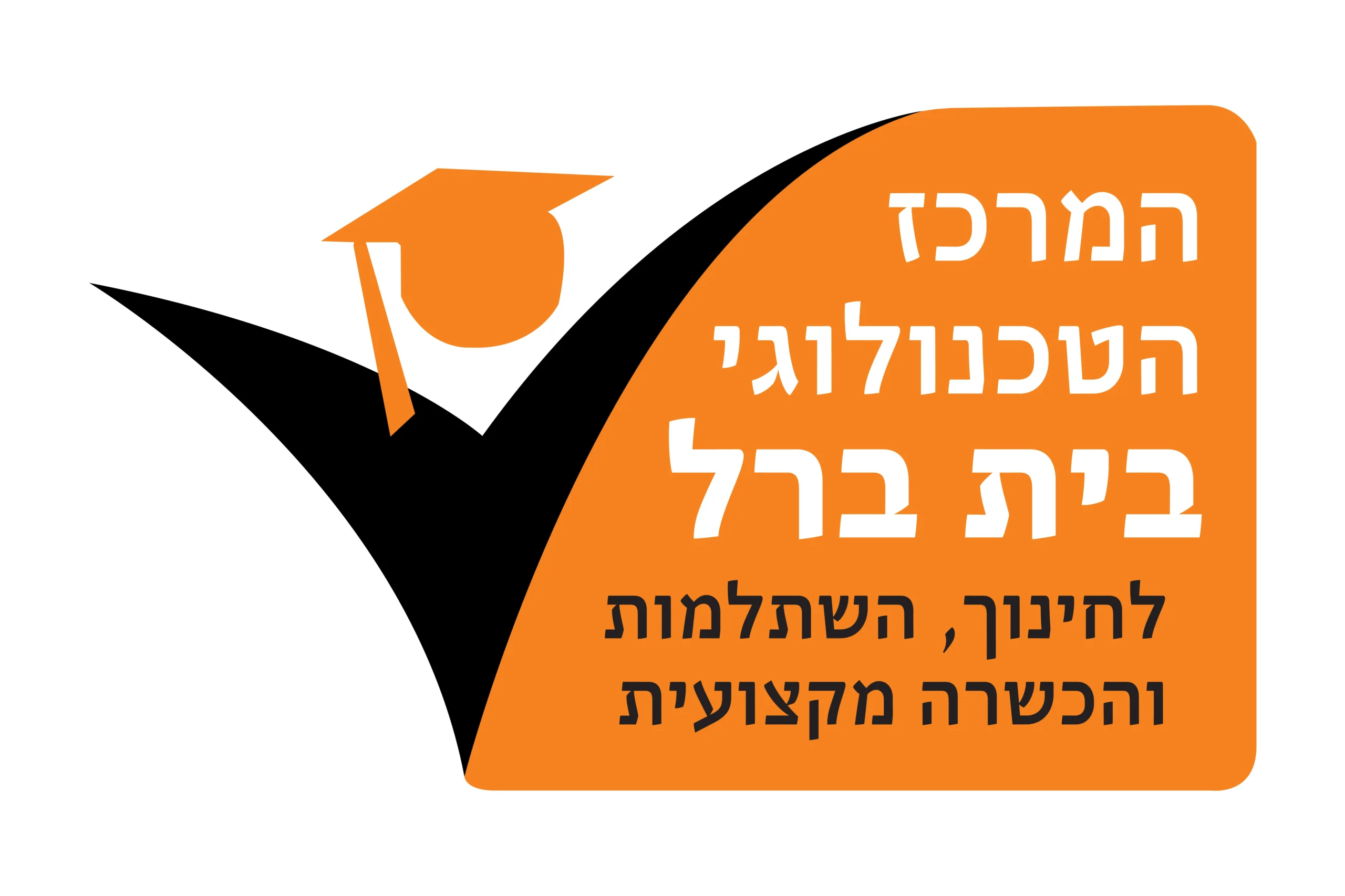 Projects 0 bb tech logo new